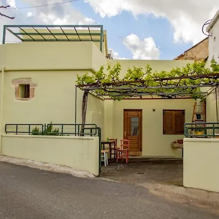 Traditional House In Fres *