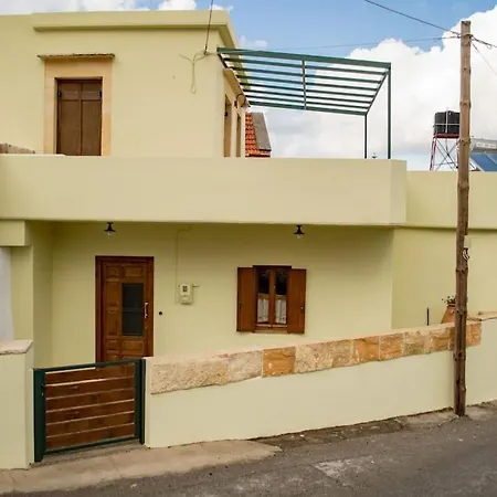 Traditional House In Fres Casa vacanze *